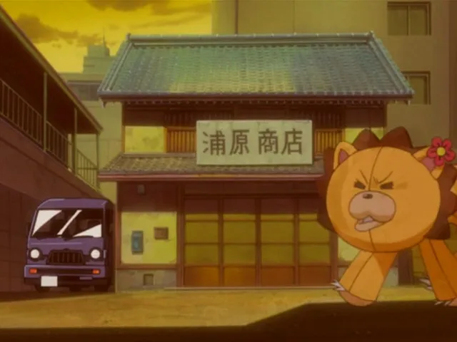 Capture 27 — Épisode 15 : Le Grand plan de Kon