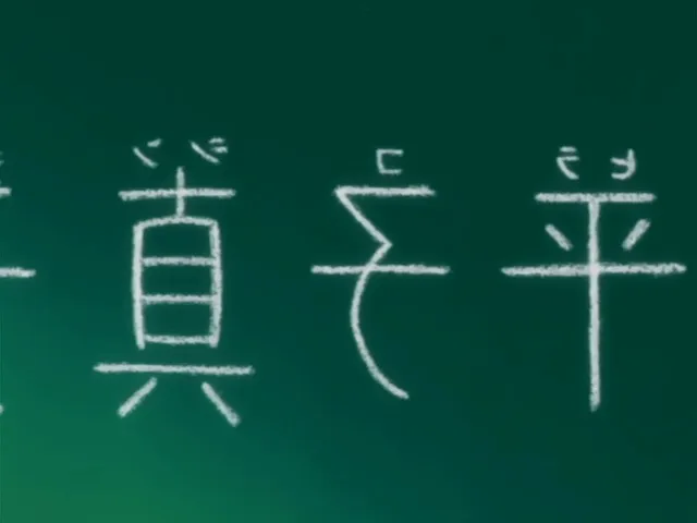 Capture 15 — Épisode 110 : Retour à Karakura Town
