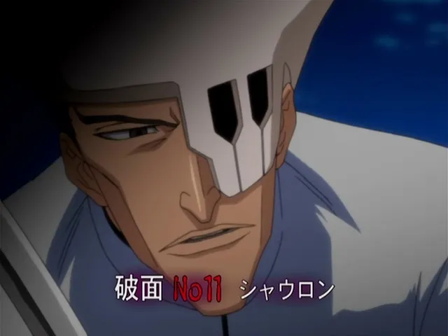 Capture 1 — Épisode 117 : La Punition de Grimmjow