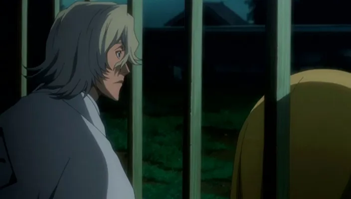 Capture 28 — Épisode 207 : Le Nouveau Capitaine de la 12e Division : Urahara