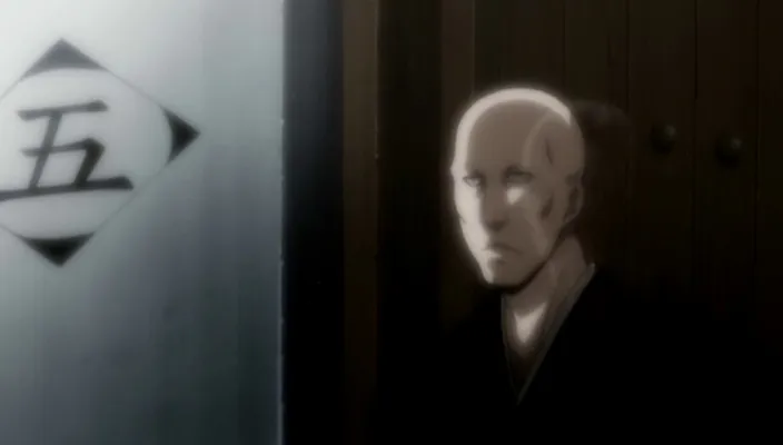 Capture 21 — Épisode 211 : Trahison ! Les Manœuvres Secrètes d'Aizen