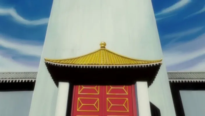 Capture 2 — Épisode 263 : Emprisonnement ! Senbonzakura & Zabimaru