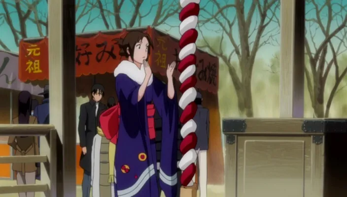 Capture 15 — Épisode 303 : Ichigo perd ses pouvoirs