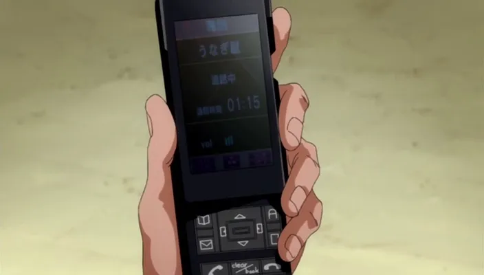 Capture 27 — Épisode 343 : Ichigo, le Fullbringer