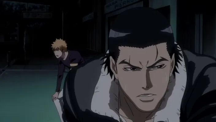 Capture 11 — Épisode 359 : Enterrement de Kūgo Ginjō