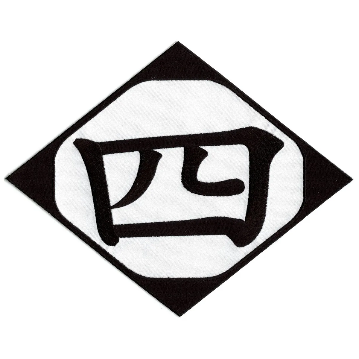 Division 4
