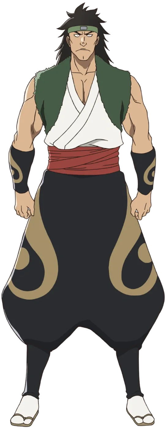 Ganju