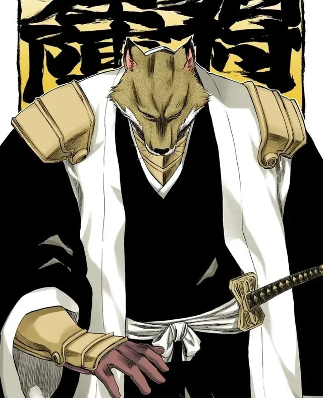 Komamura