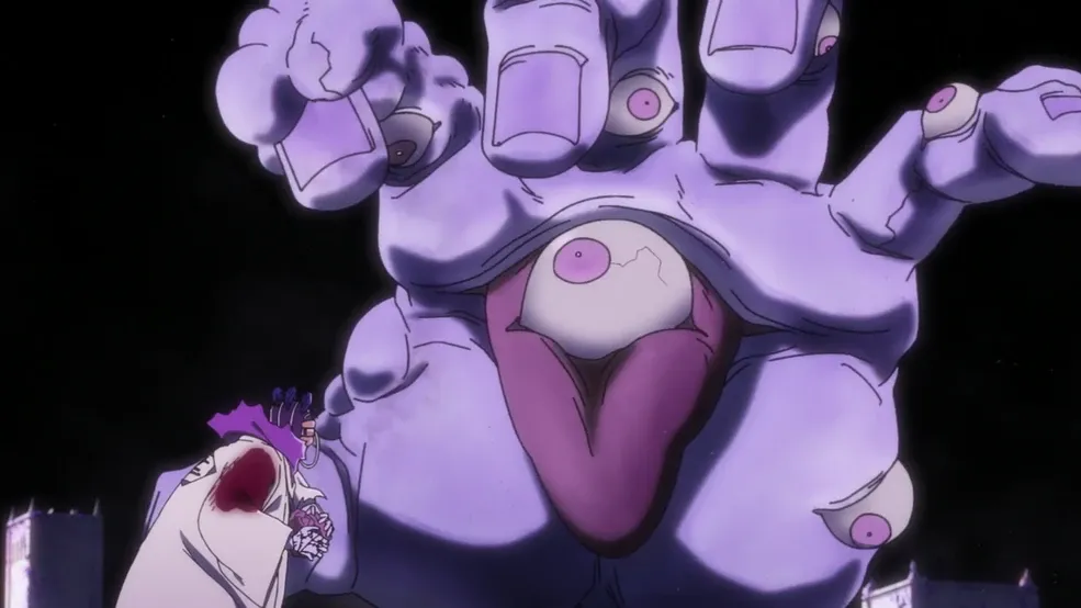 Pernida anime