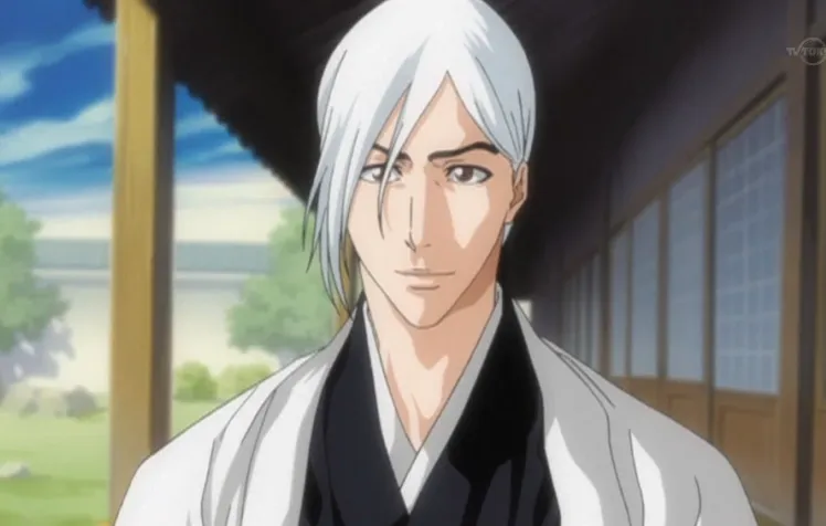 Ukitake