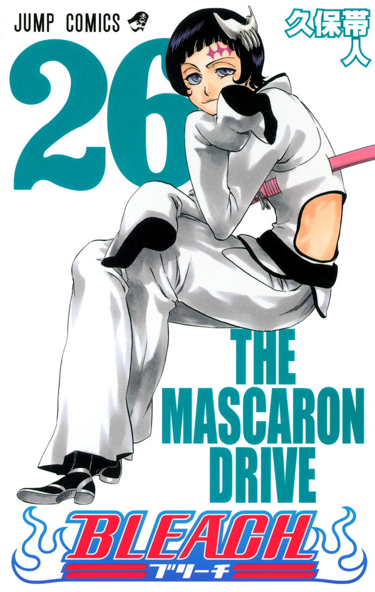 Bleach Tome 26