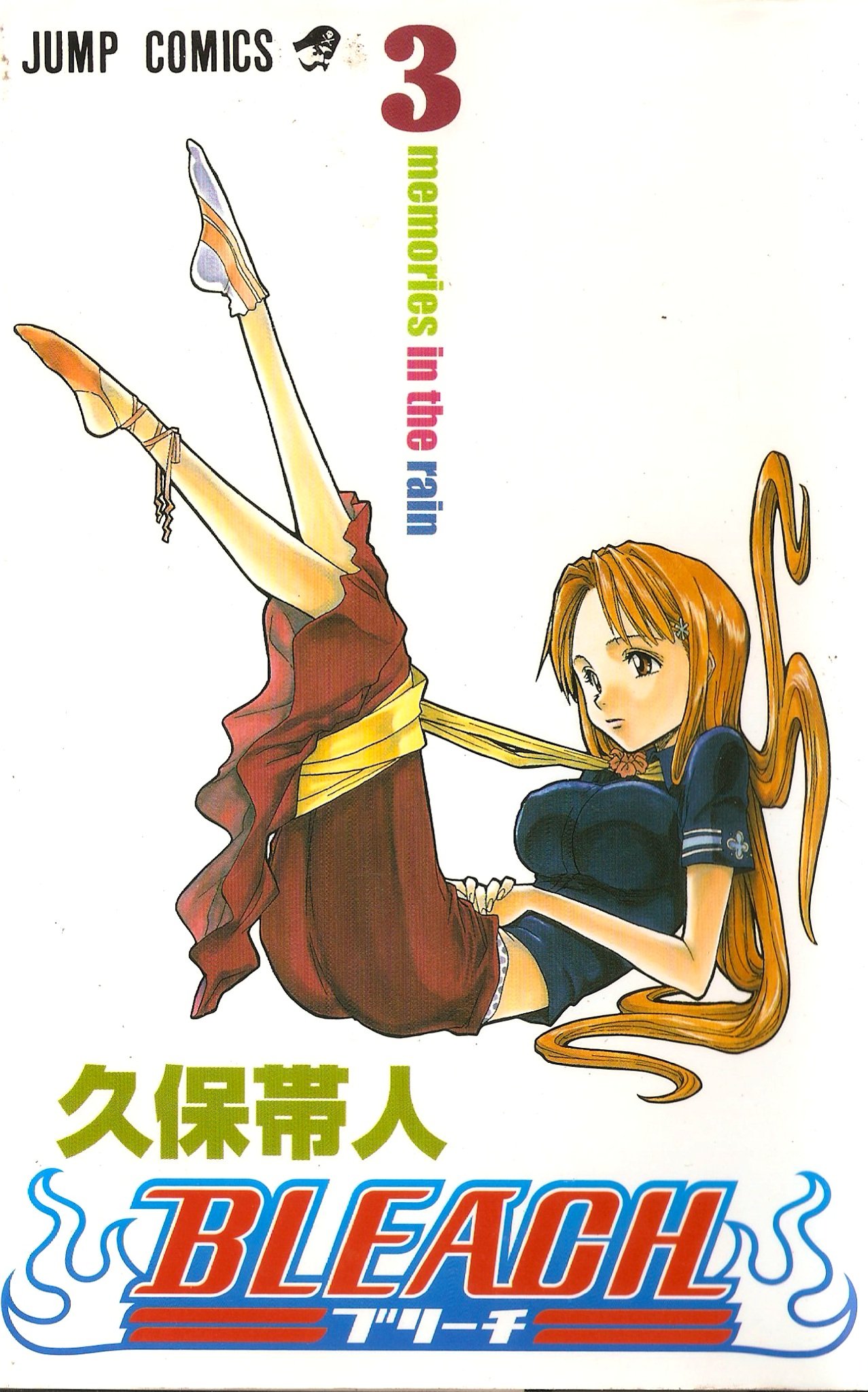 Bleach Tome 3