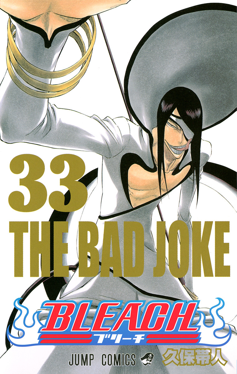 Bleach Tome 33