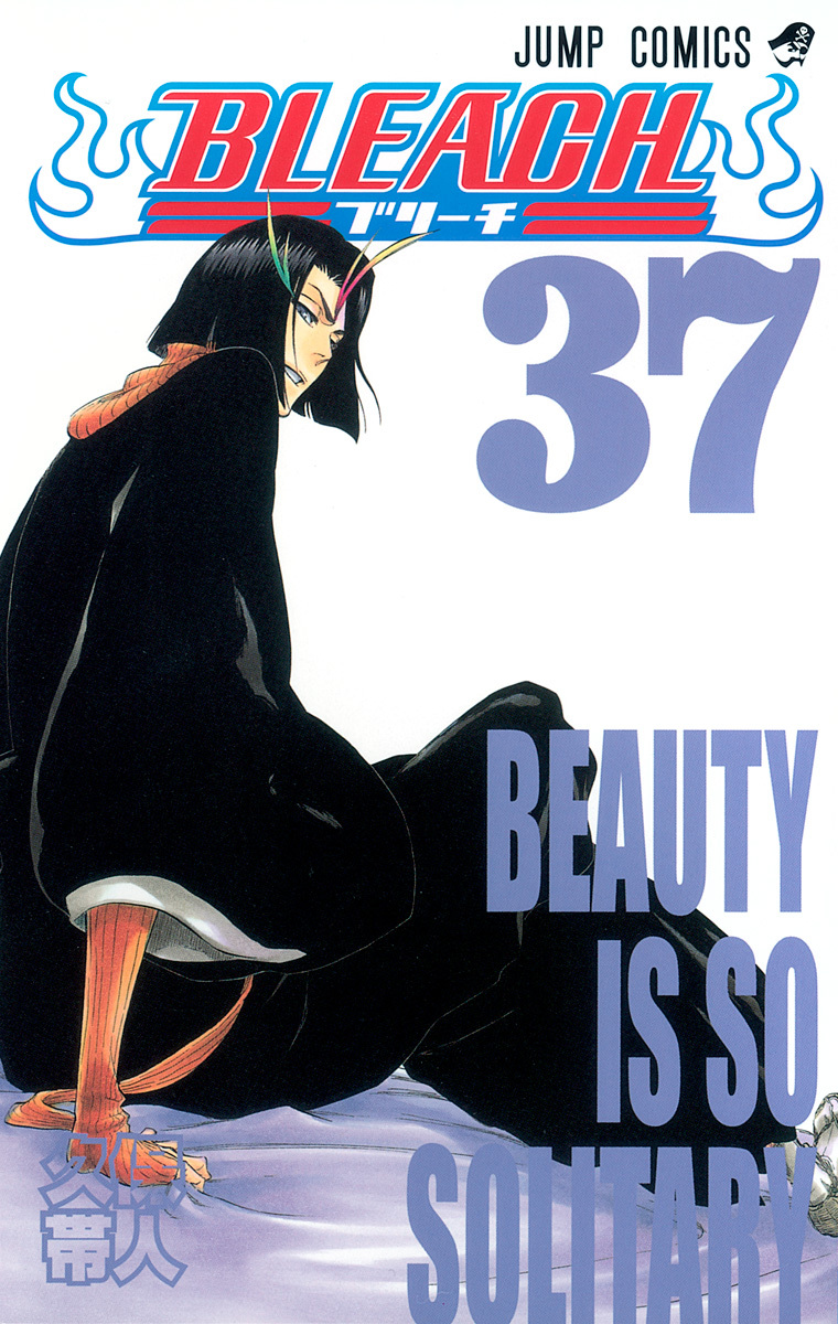 Bleach Tome 37