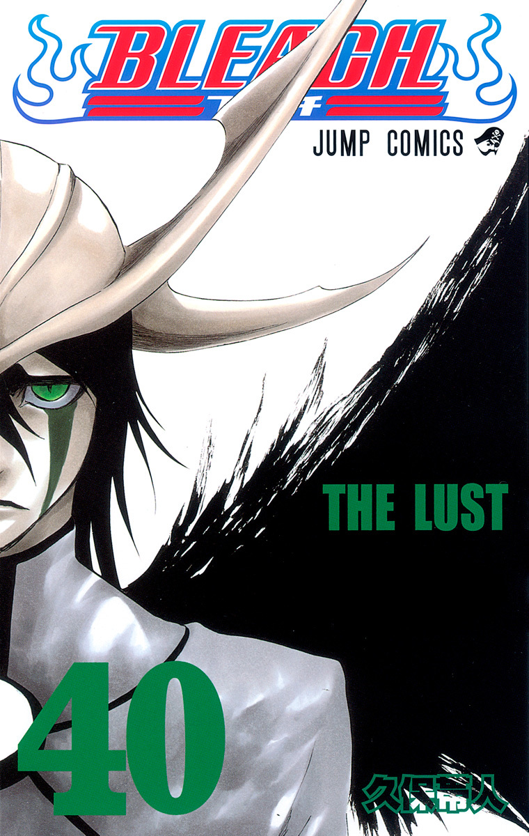 Bleach Tome 40