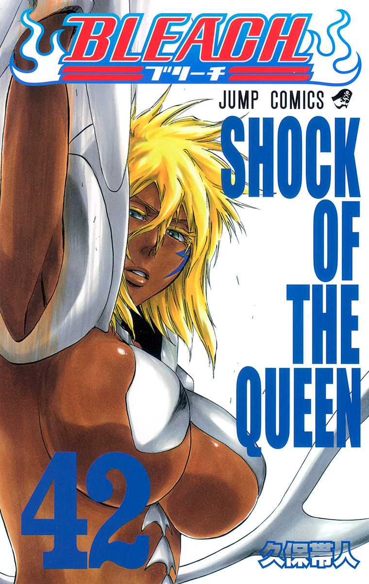 Bleach Tome 42