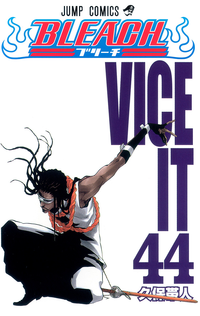 Bleach Tome 44