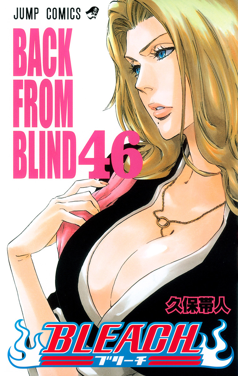Bleach Tome 46