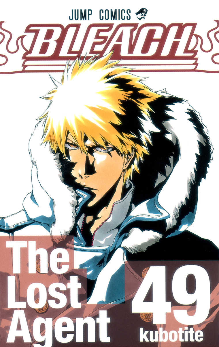 Bleach Tome 49