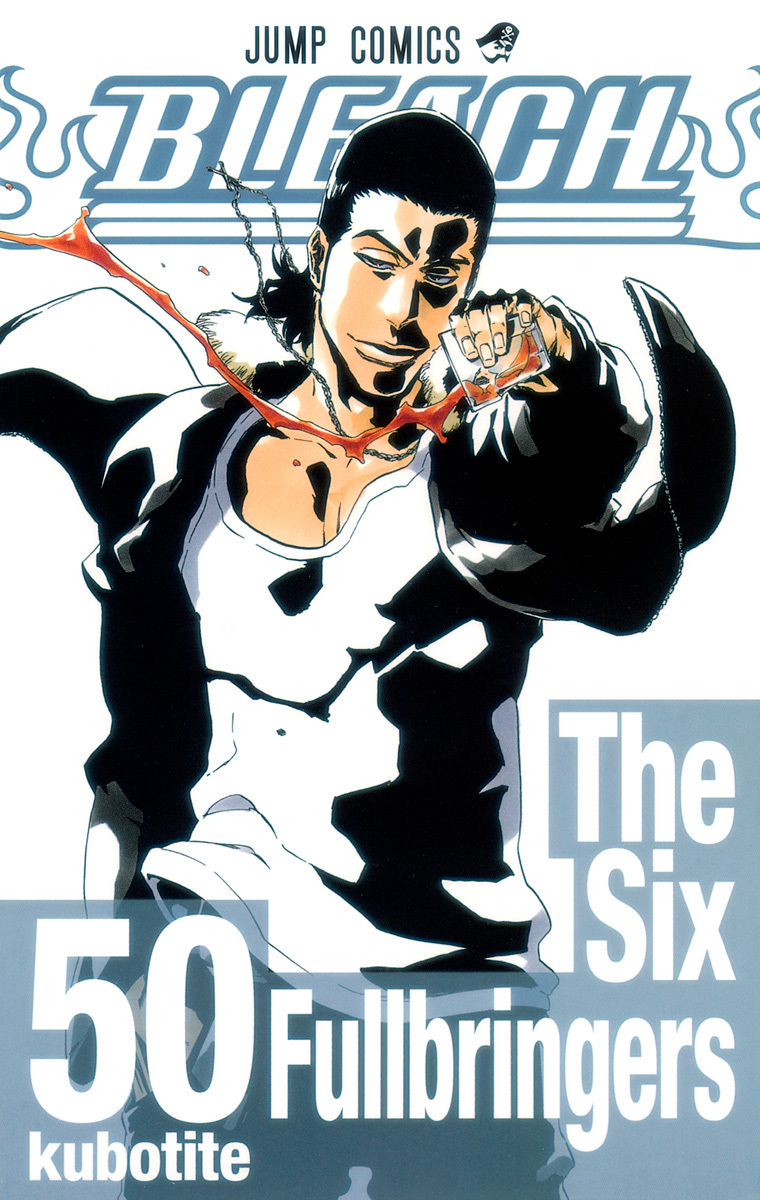 Bleach Tome 50