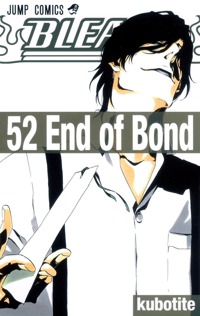 Bleach Tome 52