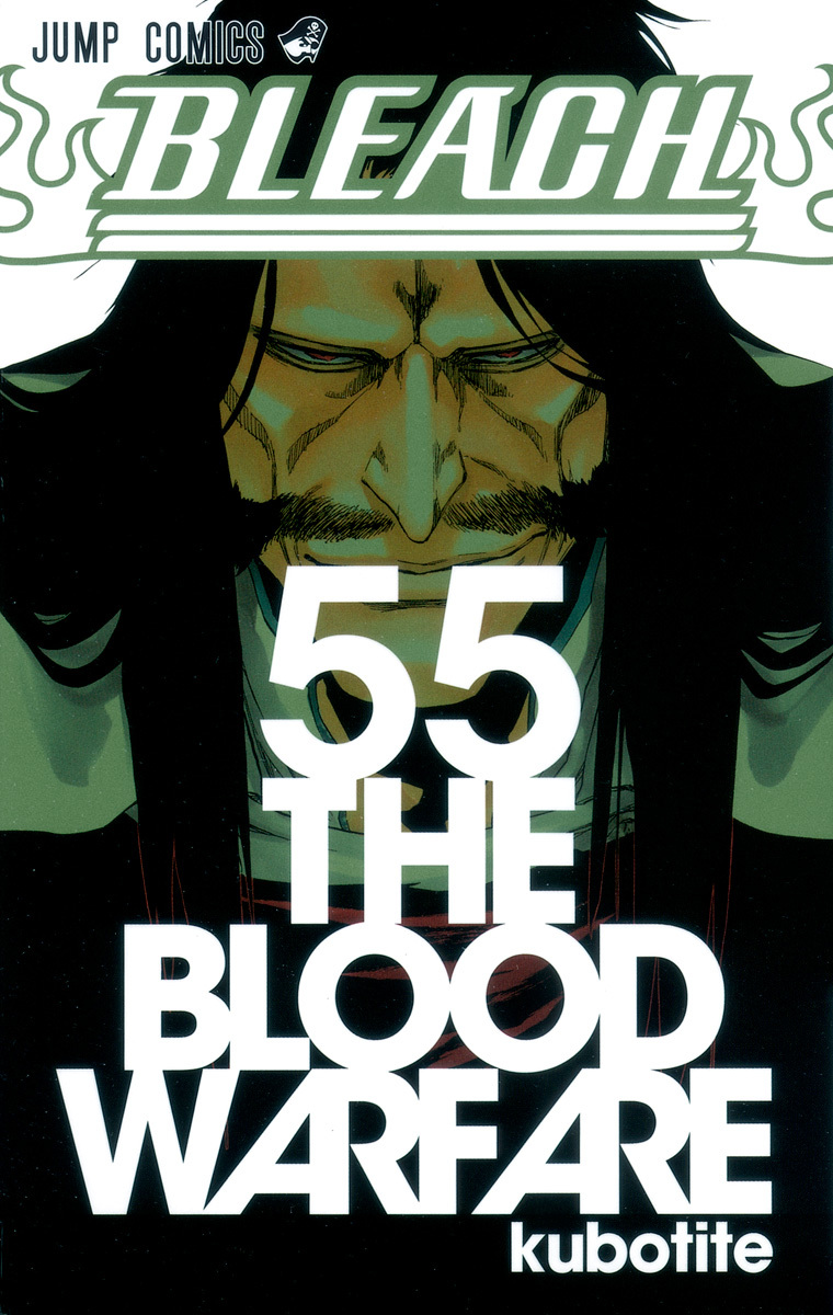 Bleach Tome 55