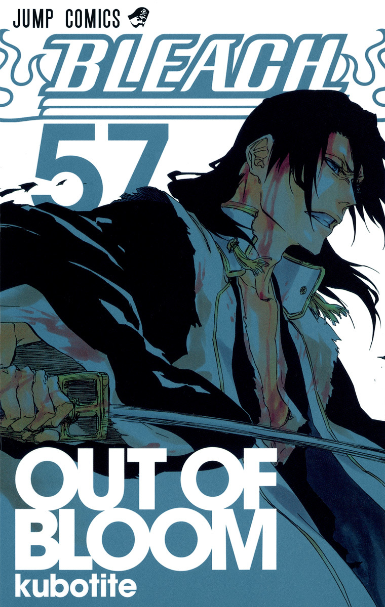 Bleach Tome 57