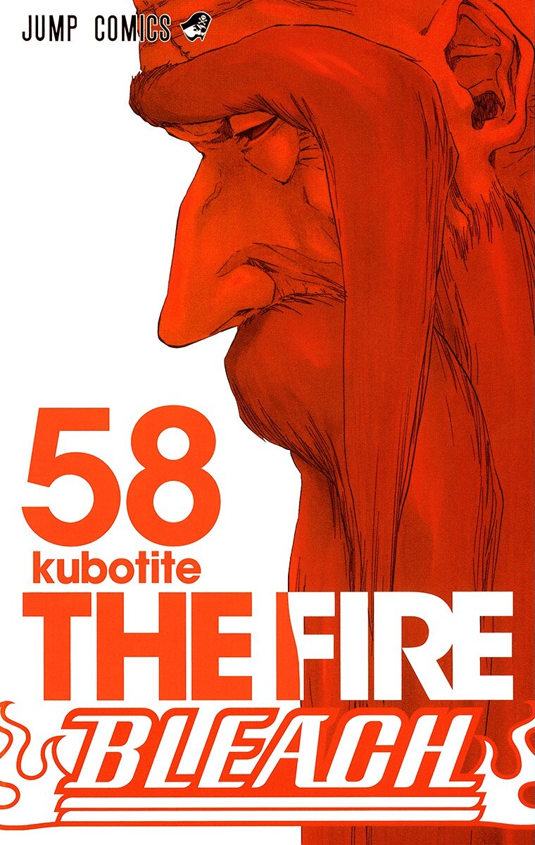 Bleach Tome 58