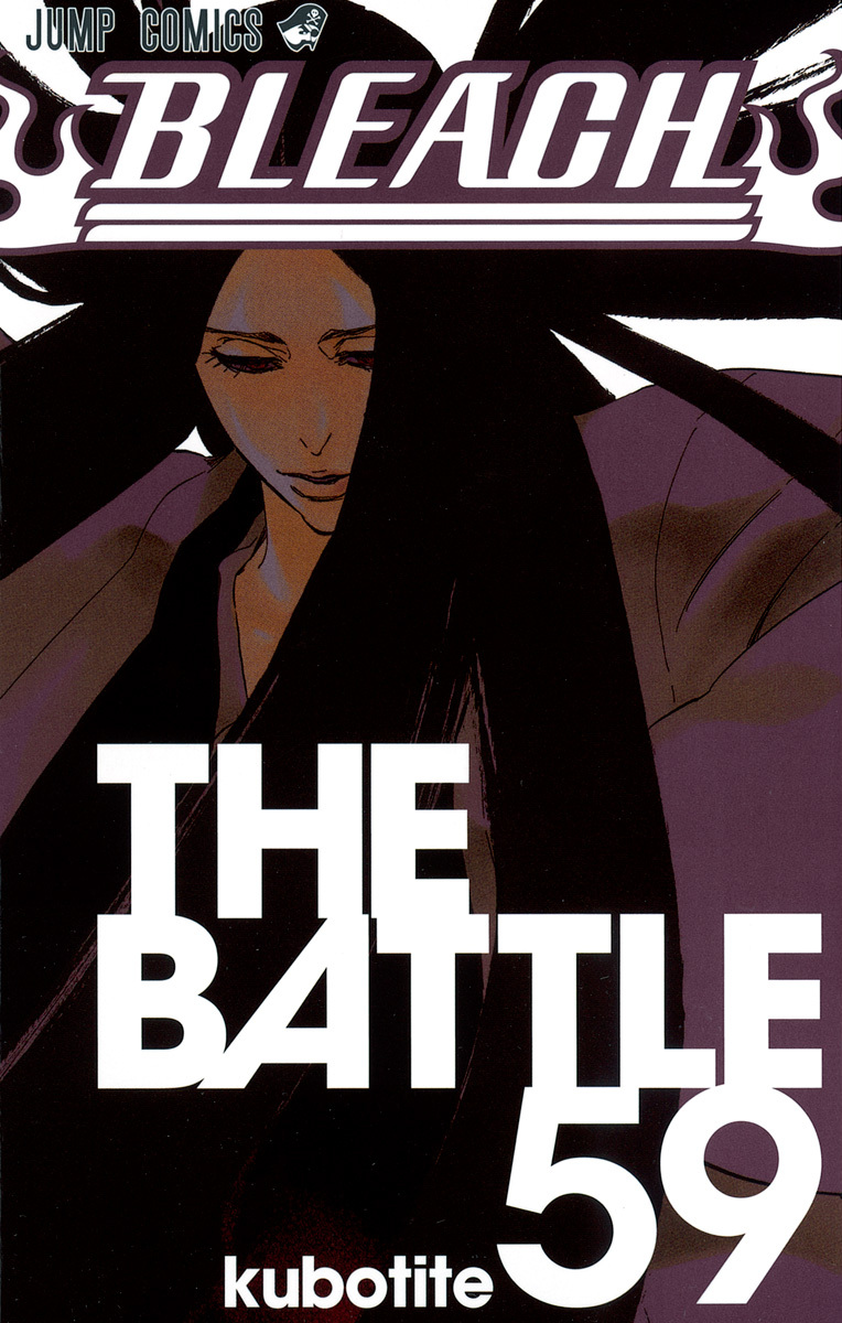 Bleach Tome 59