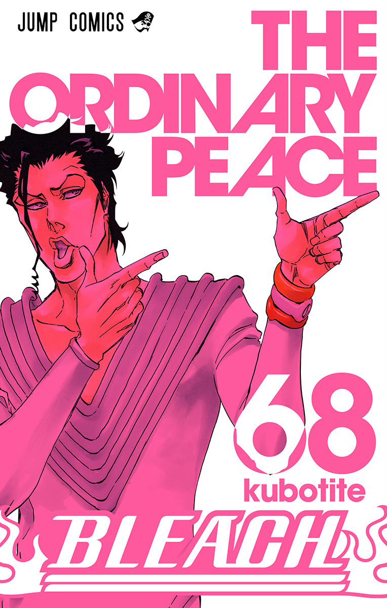 Bleach Tome 68