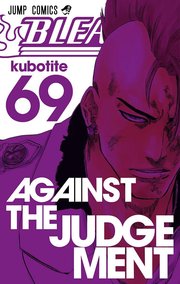 Bleach Tome 69