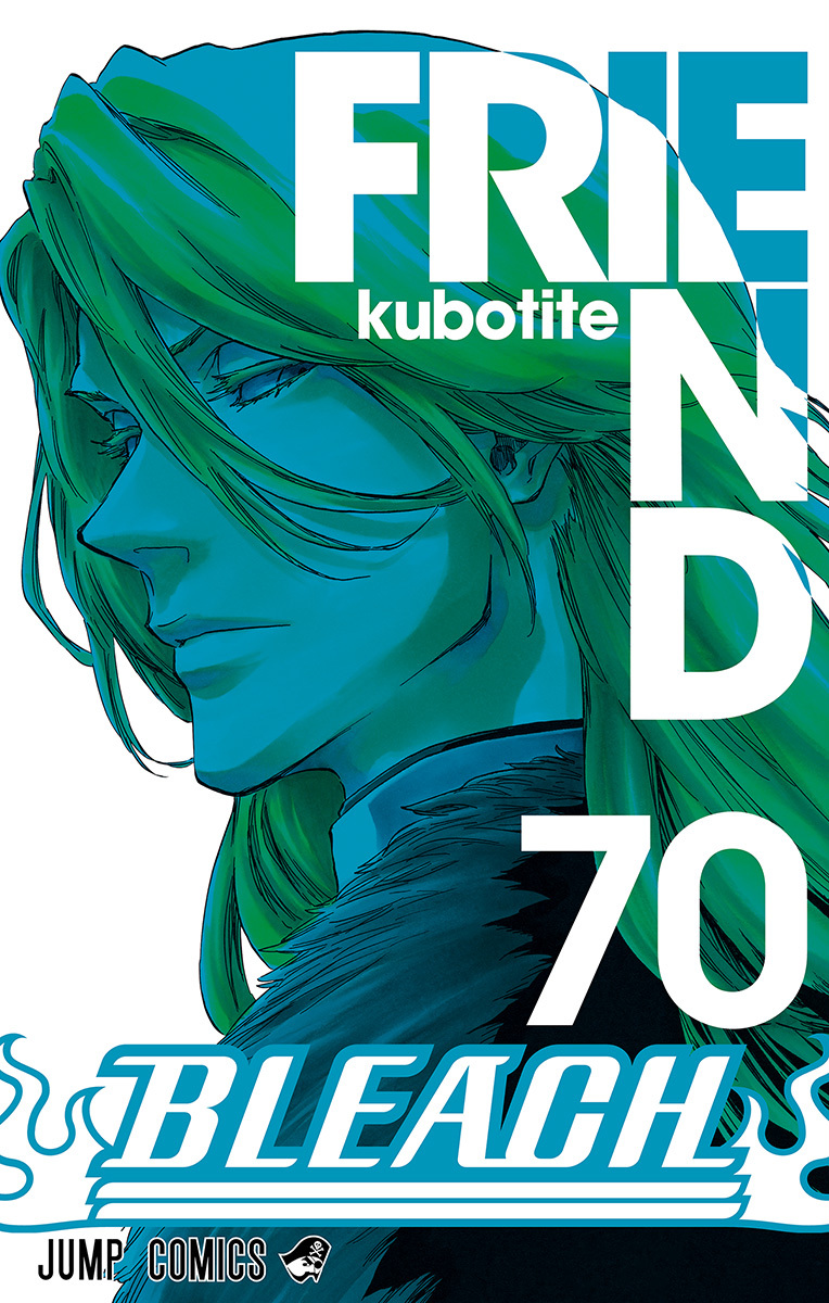 Bleach Tome 70