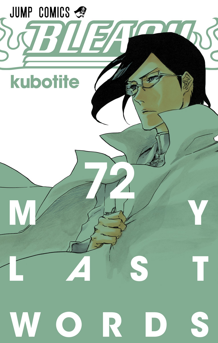 Bleach Tome 72