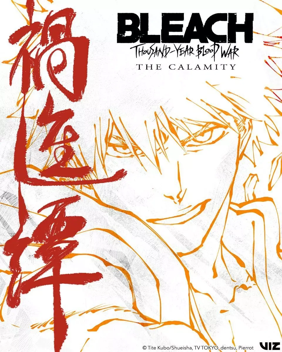 Bleach : Tite Kubo réclame plus de temps pour les deux derniers épisodes et remercie le staff de l'anime